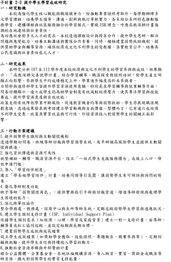 这是一张图片