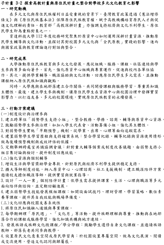 这是一张图片