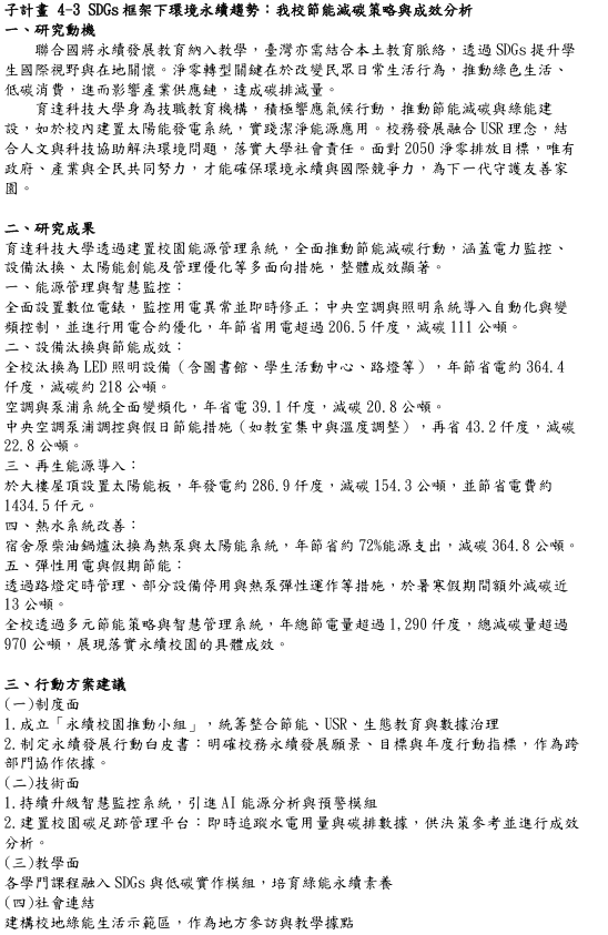 这是一张图片