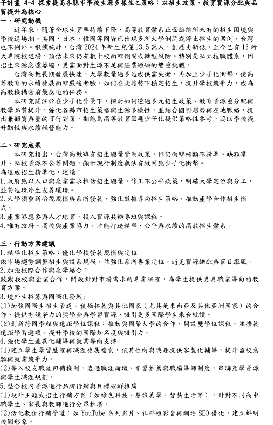 这是一张图片