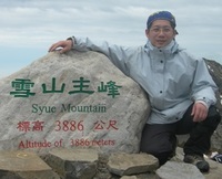 蘇政宏